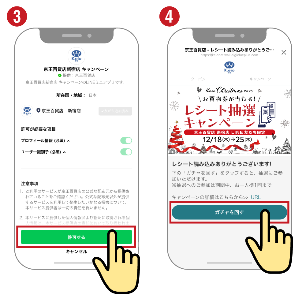 レアなおまけ付き❗」セールスライティングテンプレート習得コース